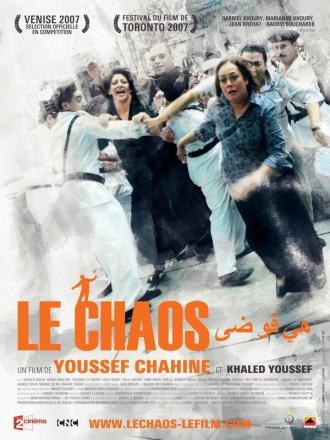 Chaos (movie 2007)