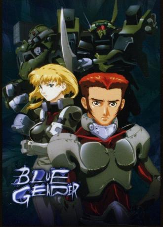 Blue Gender (tv-series 1999)