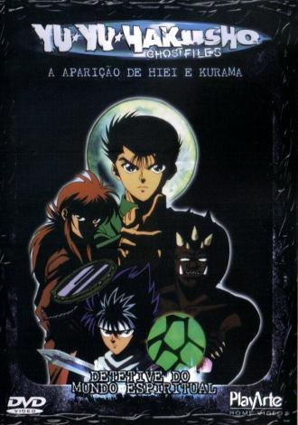 Yu Yu Hakusho (tv-series 1993)