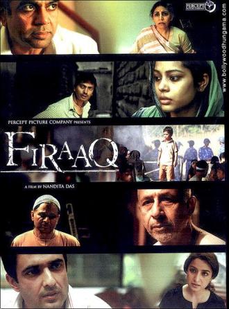 Firaaq (movie 2009)