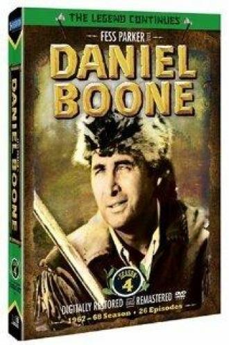 Daniel Boone (tv-series 1964)