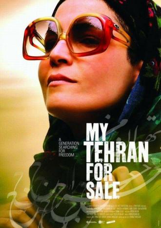 My Tehran for Sale (movie 2009)