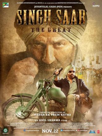 Singh Saab the Great (movie 2013)
