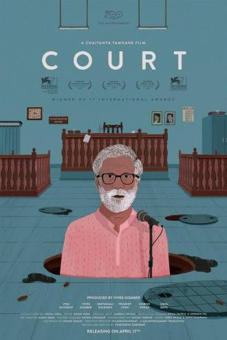 Court (movie 2015)