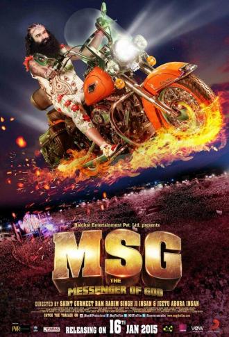 MSG: The Messenger of God (movie 2015)