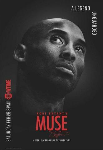 Kobe Bryant's Muse (movie 2015)