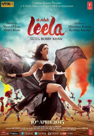 Ek Paheli Leela (movie 2015)