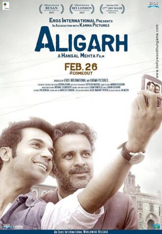 Aligarh (movie 2016)