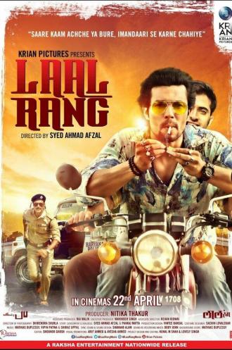 Laal Rang (movie 2016)