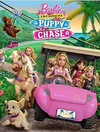 Barbie & Her Sisters in a Puppy Chase (movie 2016)