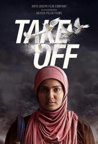 Take Off (movie 2017)