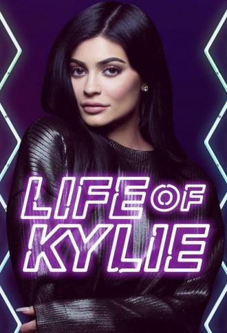Life of Kylie (tv-series 2017)