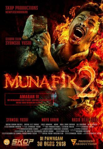 Munafik 2 (movie 2018)