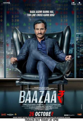 Baazaar (movie 2018)
