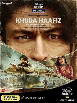 Khuda Haafiz (movie 2020)