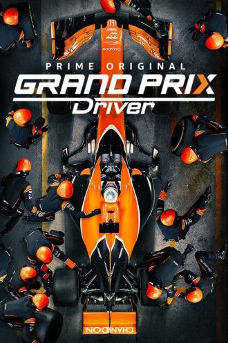 GRAND PRIX Driver (tv-series 2018)