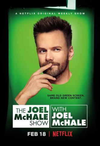The Joel McHale Show with Joel McHale (tv-series 2018)