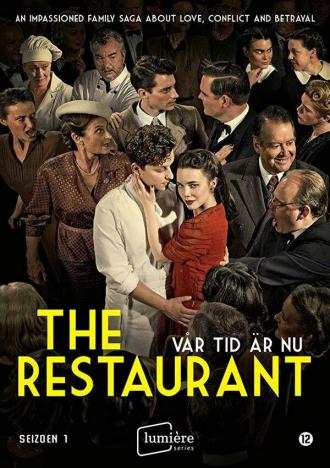 The Restaurant (tv-series 2017)