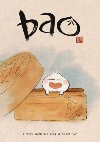 Bao (movie 2018)