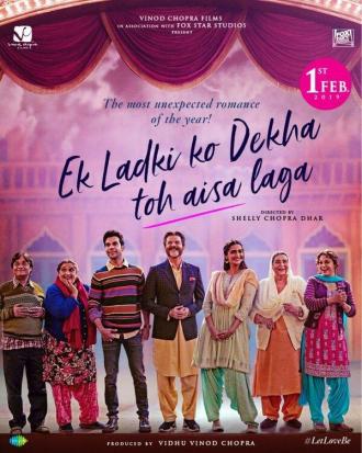 Ek Ladki Ko Dekha Toh Aisa Laga (movie 2019)