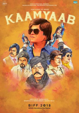Kaamyaab (movie 2020)