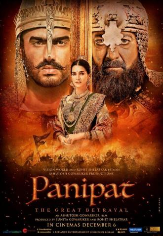 Panipat (movie 2019)
