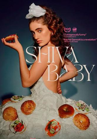 Shiva Baby (movie 2020)