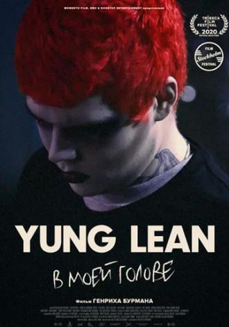 Yung Lean: In My Head (movie 2020)