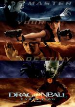 Dragonball Evolution (2009)