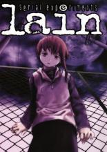 Serial Experiments Lain (1998)