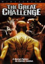 The Great Challenge (2004)