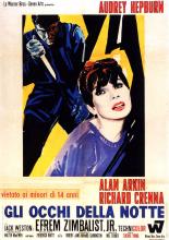 Wait Until Dark (1967)