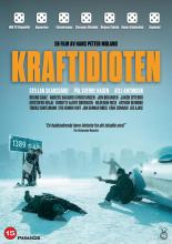In Order of Disappearance (2014)