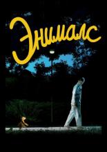 Animals (2012)