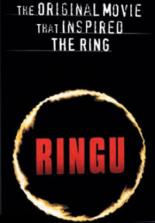 Ringu (1998)
