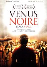 Black Venus (2010)