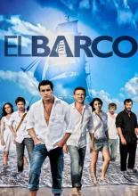 The Boat (2011)
