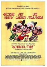 Going in Style (1979)