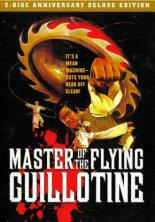 Master of the Flying Guillotine (1976)