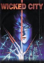 Wicked City (1987)