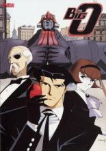 The Big O (1999)