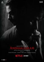 Andhaghaaram (2020)