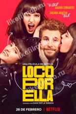 Crazy About Her (2021)