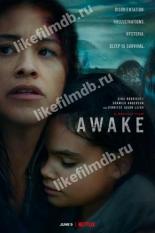 Awake (2021)