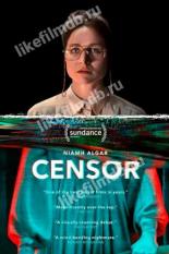 Censor (2021)