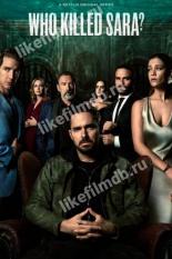 Who Killed Sara? (2021)