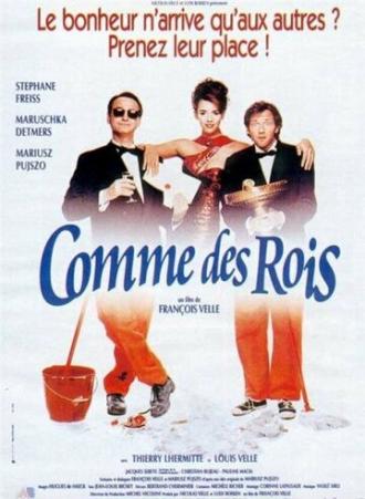 Comme des rois (movie 1997)