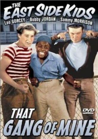 That Gang of Mine (movie 1940)