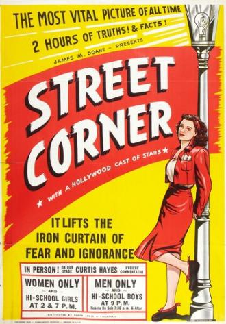 Street Corner (movie 1948)