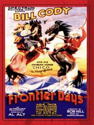 Frontier Days (movie 1934)